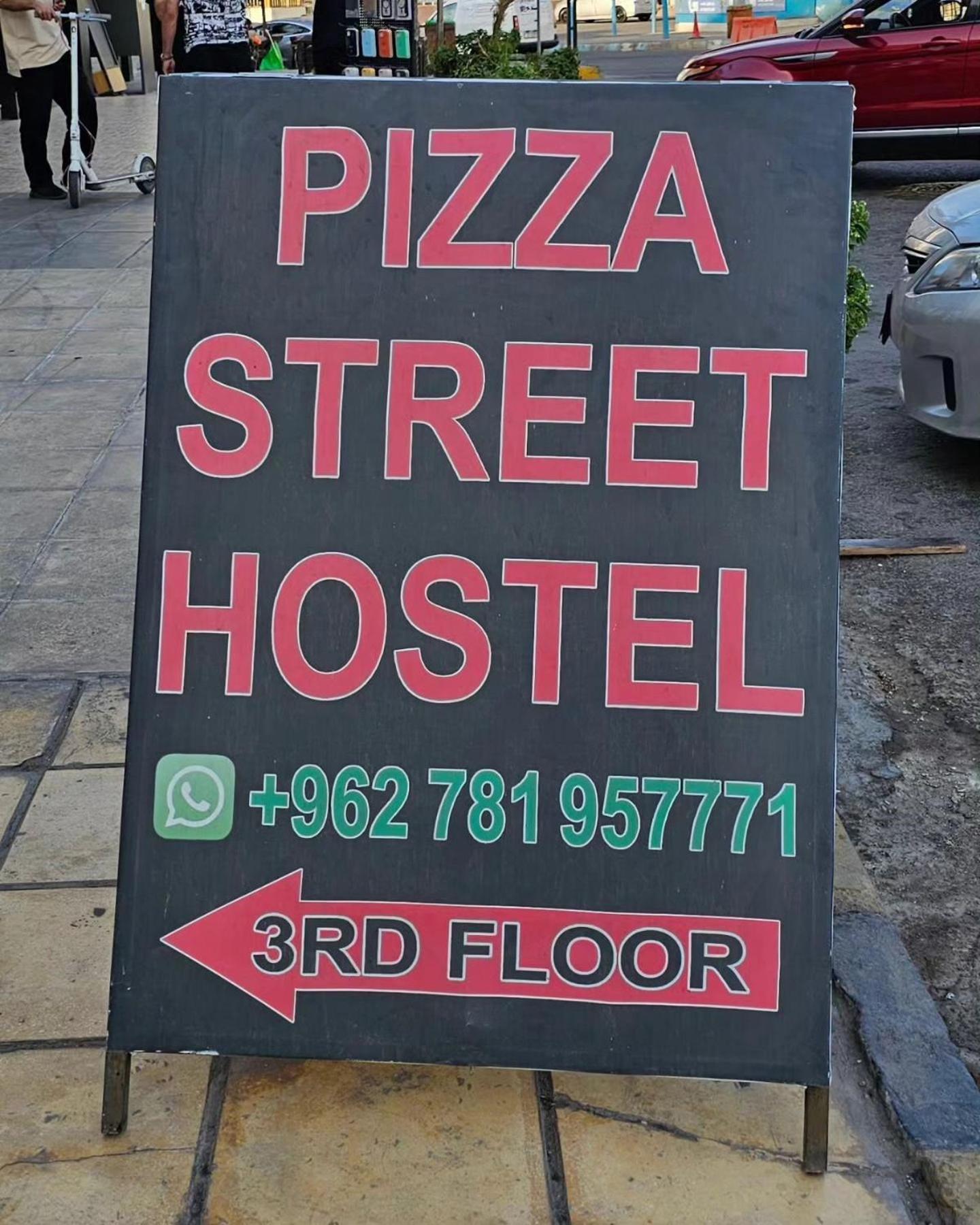 Pizza Street Hostel Akaba Exterior foto